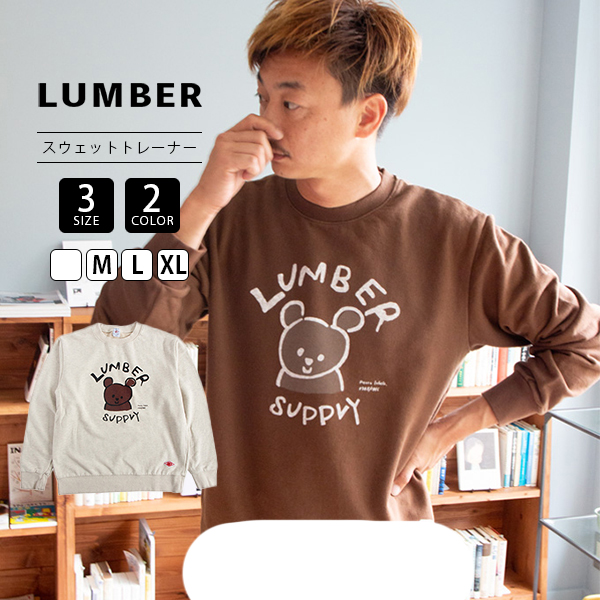 LUMBER ランバー 手描きプリント クマ BEAR SUPPLY スウェット レディース メンズ 長袖 35223507 0405 