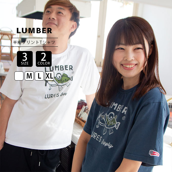 LUMBER ランバー トップス Tシャツ 半袖 フロントロゴ クルーネック