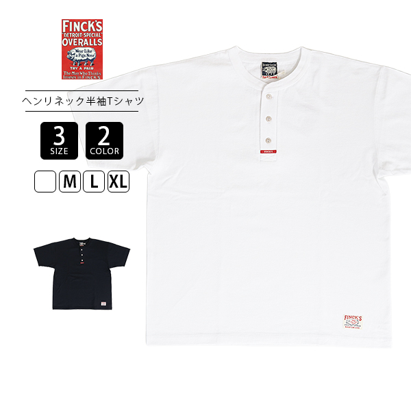 FINCK'S フィンクス メンズ トップス 半袖 シンプル Tシャツ ヘンリー