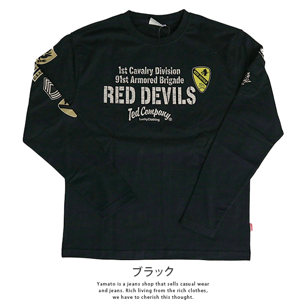 TEDMAN（テッドマン） TEDMAN Tシャツ 長袖 ロンT 四駆でGO バイク乗り