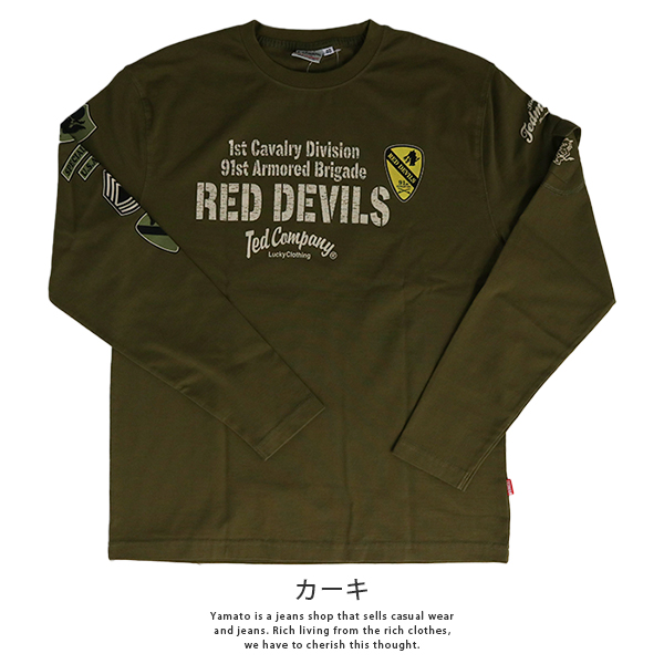 TEDMAN（テッドマン） TEDMAN Tシャツ 長袖 ロンT 四駆でGO バイク乗り