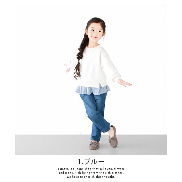 L.COPECK ロングパンツ 