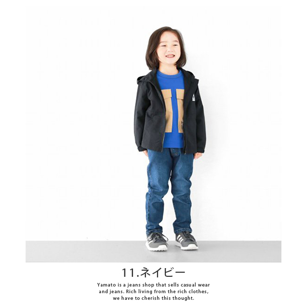 L.COPECK コペック デニム立体裁断パンツ (ブルー) 130cm L.COPECK ロングパンツ 