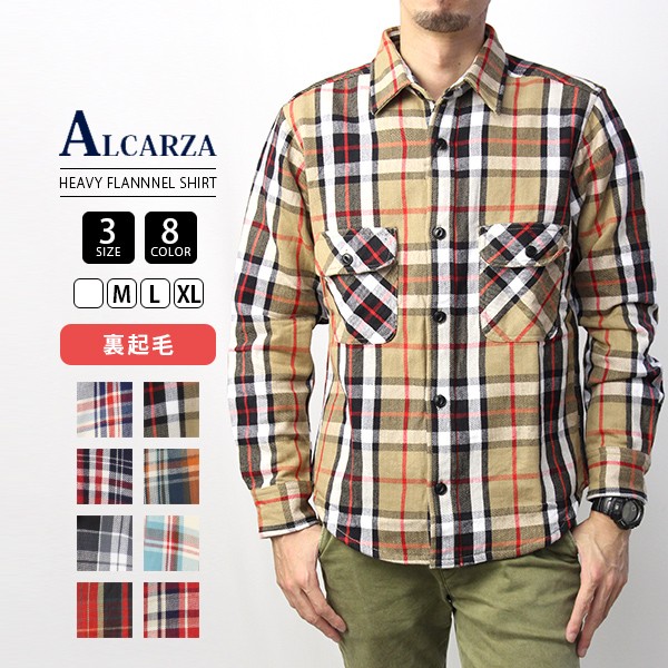 ネルシャツ メンズ 長袖 チェックシャツ メンズ 長袖 Heavy Flannnel Check Shirt 8色展開 Alcarza 69 900 372 69 900 ジーンズショップヤマト 通販 Yahoo ショッピング