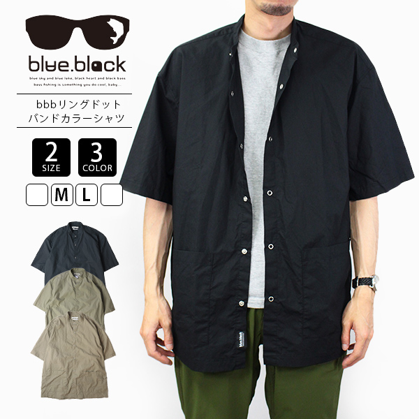 blue.black シャツ 半袖 ブルーブラック 無地 シンプル ベーシック