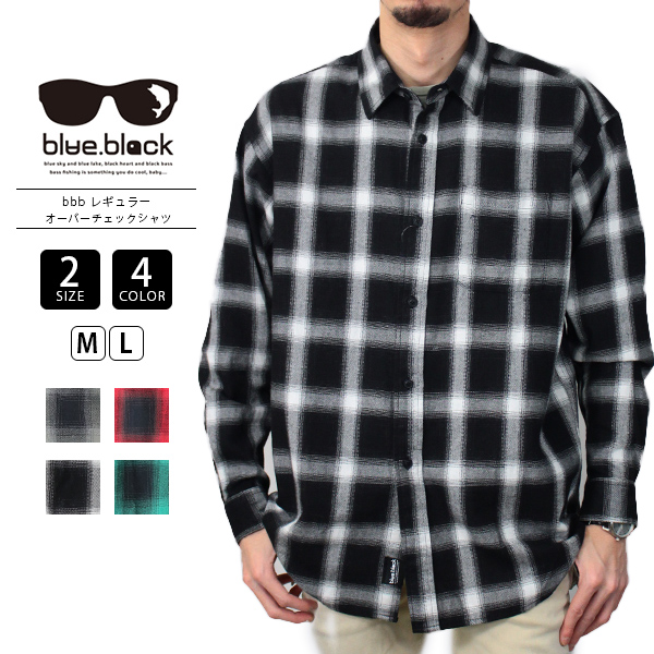 blue.black シャツ 長袖 長袖シャツ ネルシャツ レギュラー オーバー チェックシャツ シンプル ベーシック BBS-007 0217