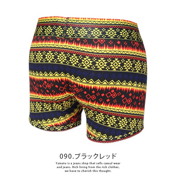 ネコポス対応 アウトドア ボクサーパンツ Outdoor ボクサーパンツ メンズ おしゃれ ブランド 派手 アンダーウェア 下着 男性 Dd3011b102 Weuwwe4rrg ファッション Www Sprintmart Com