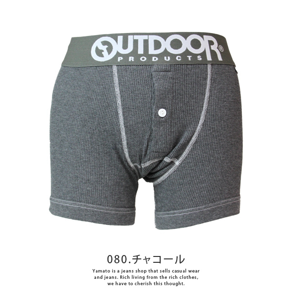 Amazon.co.jp: Deodehi パンツ メンズ 下着 tバック 紐パン g