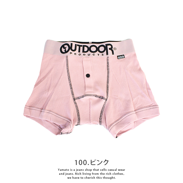 下着・アンダーウェア domodomo 楽天市場】自重堂 Z-DRAGON ロングパンツ インナー タイツ