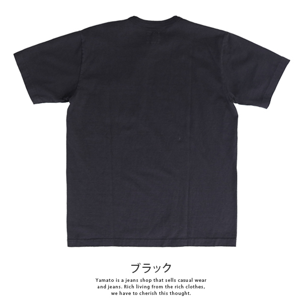 児島ジーンズ メンズ トップス 半袖 Tシャツ ポケット ポケT 無地 丸胴