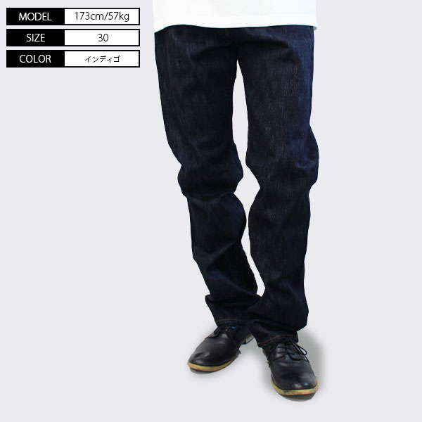 Y's ワイズ コート（その他） インディゴ(デニム) 2200125L0011 Levi's Levi's リーバイス レディース XL スーパーワイド ワイド