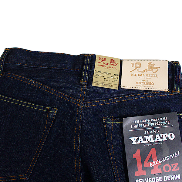児島ジーンズ KOJIMA JEANS ジーンズヤマト 別注モデル メンズボトムス