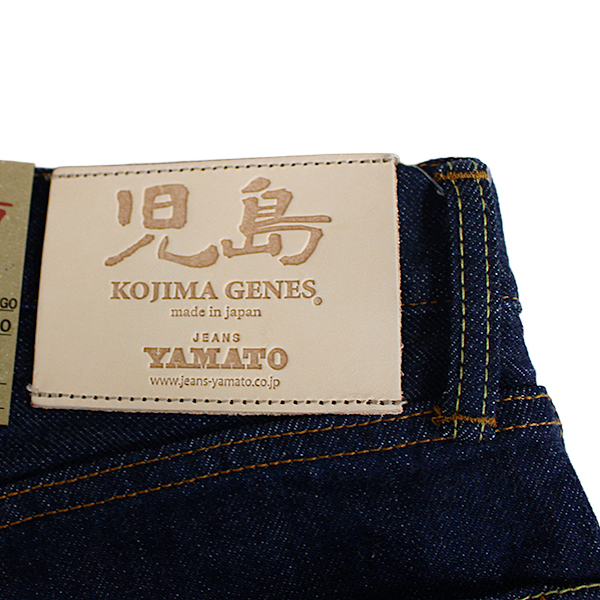 児島ジーンズ KOJIMA JEANS ジーンズヤマト 別注モデル メンズボトムス