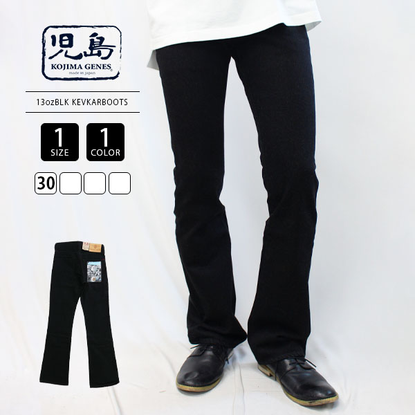 401-rnb-1188b.jpg