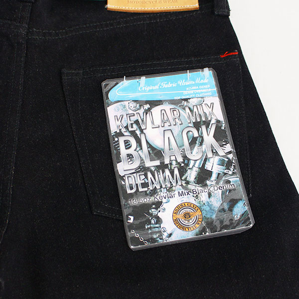 児島ジーンズ ボトムス ジーンズ メンズ 13オンス ケブラー ブラック