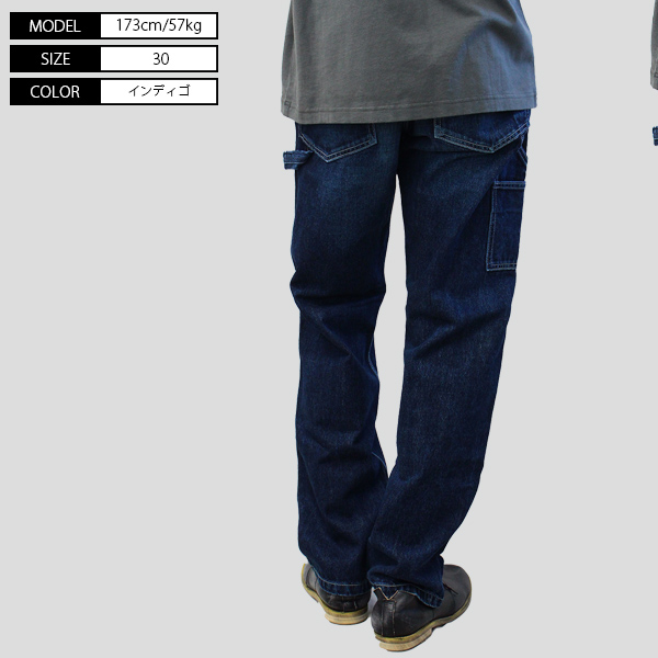 児島ジーンズ メンズ ボトムス ペインターパンツ ユーズド加工