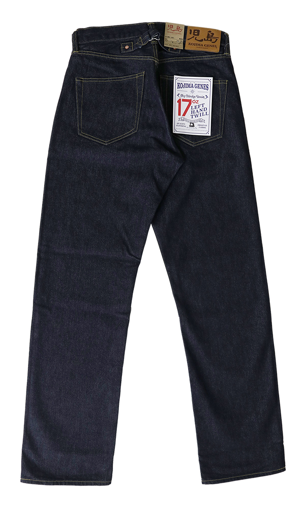 児島ジーンズ メンズ ボトムス デニムパンツ 17oz 左綾 さあや