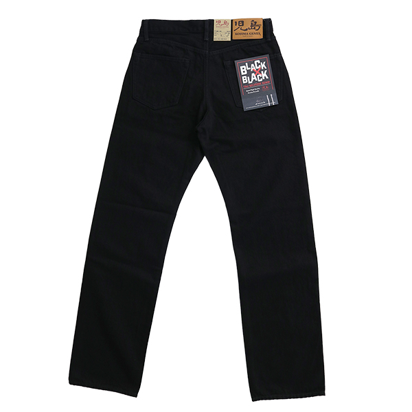 AAKAM ブラックストレートデニム 児島ジーンズ メンズ ストレートパンツ ストレートデニム 13oz