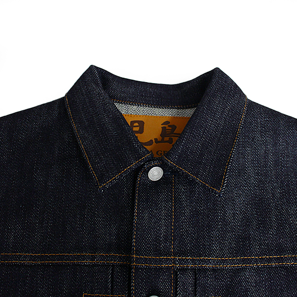 児島ジーンズ メンズ ライトアウター デニムジャケット Gジャン 1stタイプ ヘビーオンス 23oz セルビッジデニム 生デニム 極厚デニム RNB-5075 | 児島ジーンズ | 03
