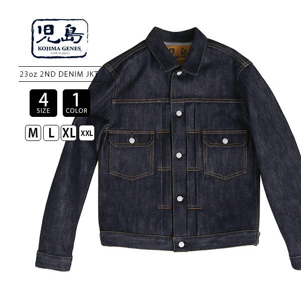 N*l様 【値下げ不可】Maatee & Sons デニムジャケット2 - メルカリ