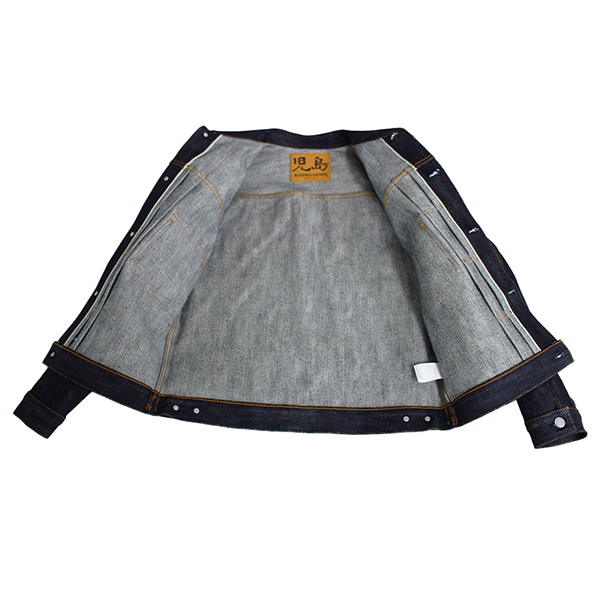 児島ジーンズ メンズ デニムジャケット Gジャン 23oz TYPE 2nd