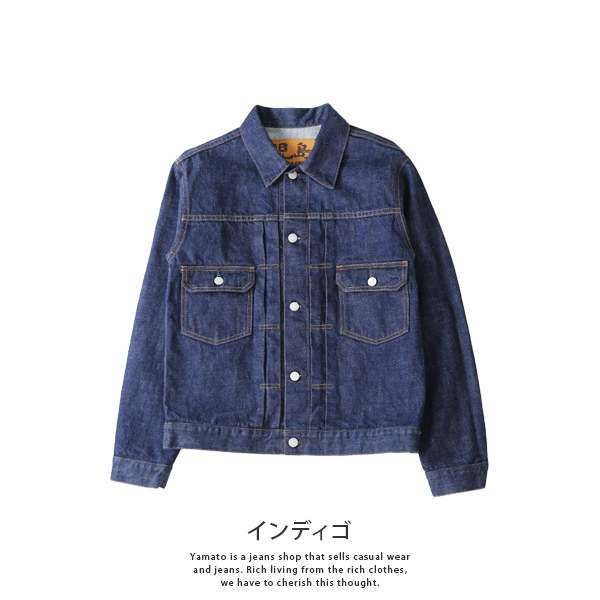 児島ジーンズ メンズGジャン、デニムジャケットの商品一覧｜ジャケット