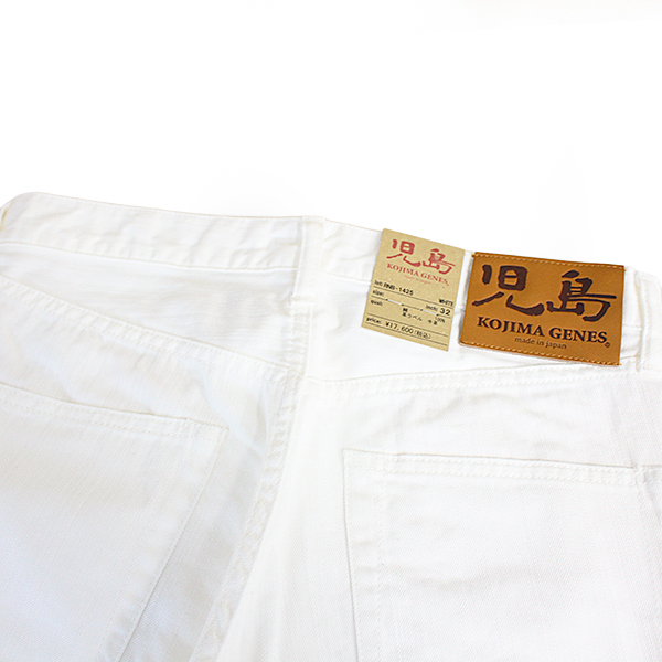 児島ジーンズ メンズ ボトムス ジーンズ ホワイト 9oz ジンバブエ