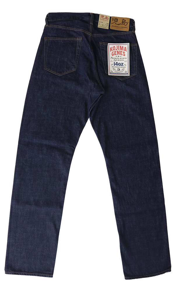 児島ジーンズ KOJIMA JEANS ストレートデニム ワイドシルエット 14oz