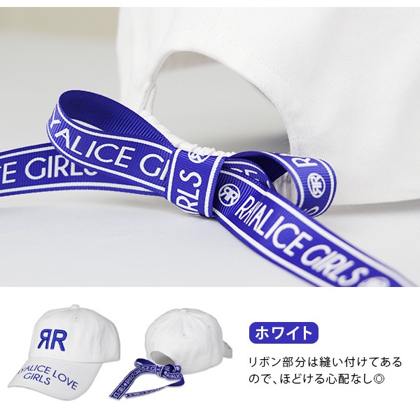 帽子 キッズ おしゃれ 男 女 メッシュ 日よけ 男の子 女の子