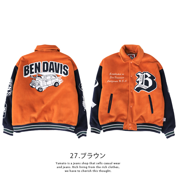 BEN DAVIS メンズスタジャンの商品一覧｜ジャケット｜ファッション 