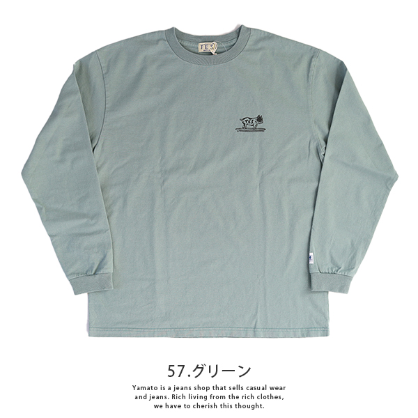 DINOWORKS JUICE SUMMER ロンT 409-24374314_5.jpg