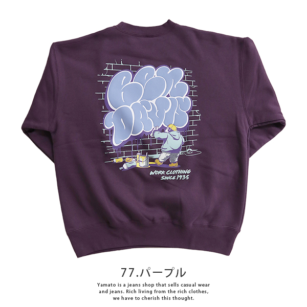 まろ様　ST.ALBANSロゴスウェット ネイビー フリーサイズ まろ様 ST.ALBANSロゴスウェット ネイビー フリーサイズ - メルカリ