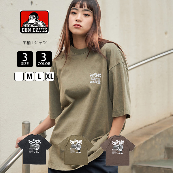 ★☆ビンテージ　BEN DAVISシャツ s-l400.jpg