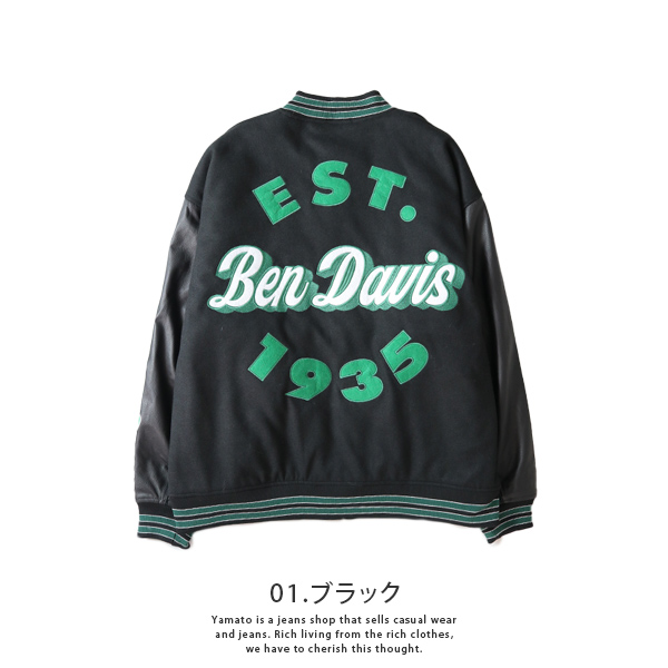 ベンデイビス ジャケット BEN DAVIS ジャケット アウター