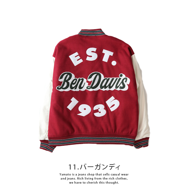 ベンデイビス ジャケット BEN DAVIS ジャケット アウター スタジャン