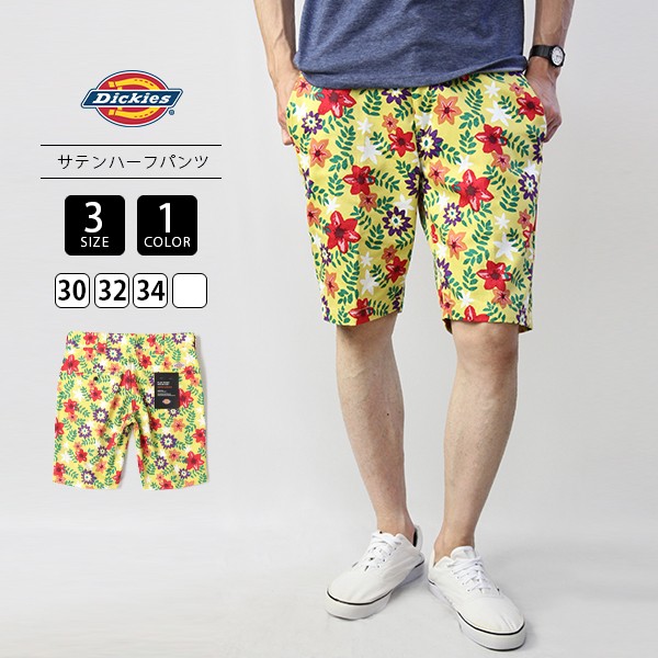 Dickies（ディッキーズ） ハーフパンツ ハーフパンツ 花柄サテンハーフ