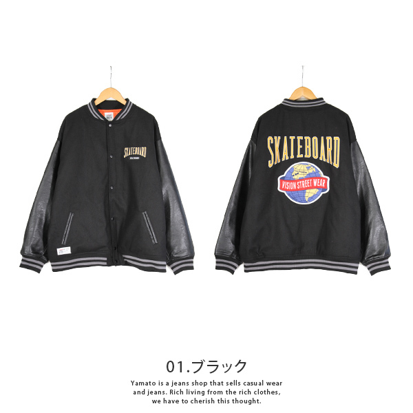 37％割引ブラック系,M新入荷 VISION STREET WEAR メルトンPUスタジャン スタジャン ジャケット /アウターブラック系M-NEWS.BYDOOR.COM