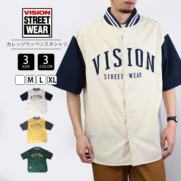 VISION STREET WEAR ビジョンストリートウエア カレッジロゴスタシャツ ワッペン付き/オーバーサイズ/スタジャン/ストリート/ -  organicfarmermag.com