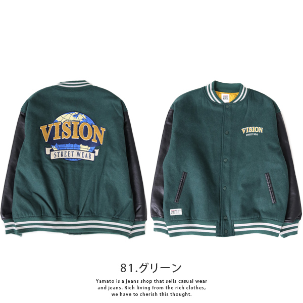 VISION ジャケット VISION STREET WEAR ヴィジョン アウター