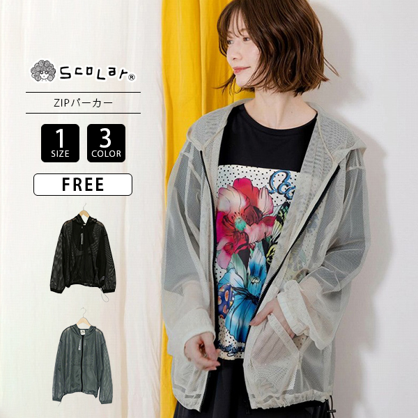 超特価セール開催！！ 431-141675.jpg ジャケット・アウター