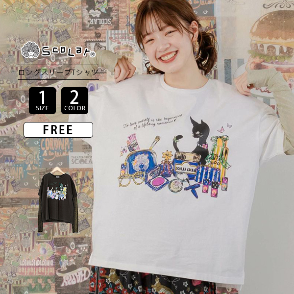 ScoLar スカラー レディース トップス ロンT レイヤード風 ネコとコスメ柄 チュール切替 長袖 Tシャツ 手描きイラスト 151639 0704 431-151639.jpg
