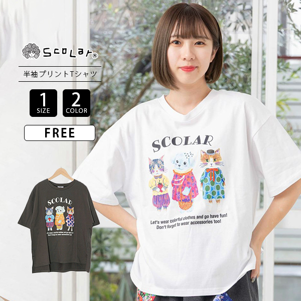 ScoLar スカラー トップス レディース プルオーバー 半袖 SCR ロゴアップリケ ネコ ドット コラージュ柄 リメイク感 152622 蝶柄アップリケ ドット柄切替プルオーバー(505623742