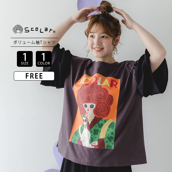 Tシャツ 新作 ScoLar スカラー 152751 ネコと女の子アート柄 ボリューム袖Tシャツ トップス カジュアル ガーリー レトロ 原宿系 個性的 ポイント ScoLar Tシャツ 新作 スカラー 152751 ネコと女の子アート柄