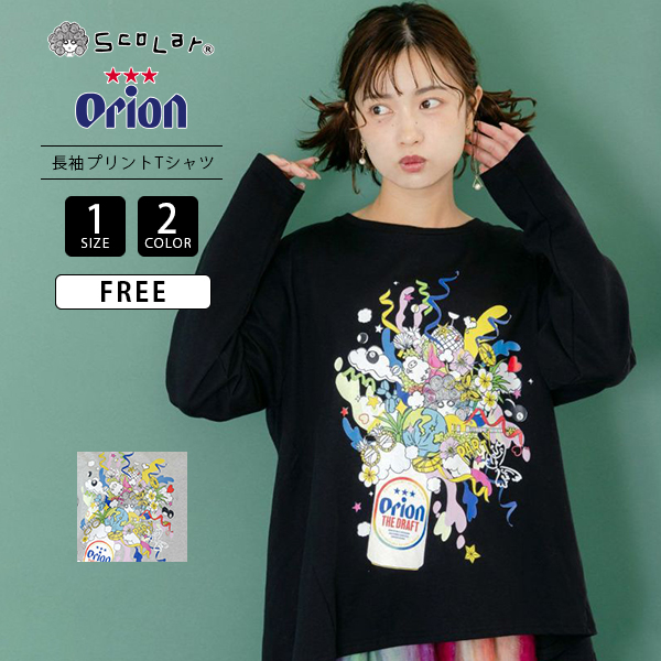 ScoLar（スカラー） レディース オリオンビール コラボ トップス ロンT