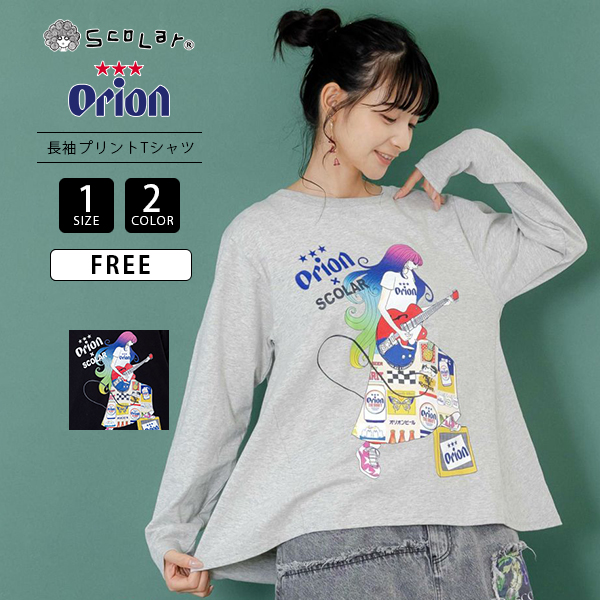 ScoLar（スカラー） レディース オリオンビール コラボ トップス ロンT