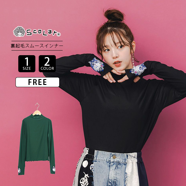 UNDER COVER スプラッター柄 長袖カットソー L ScoLar（スカラー） レディース トップス 長袖 Tシャツ ネコ刺繍 袖