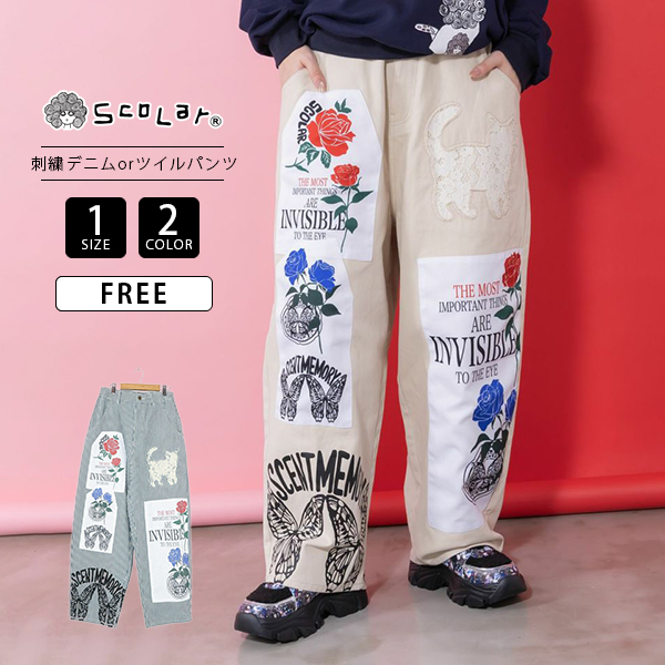ScoLar（スカラー） レディース デニムパンツ ツイルパンツ ウエスト