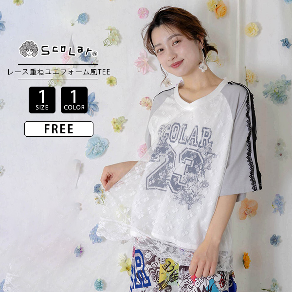 ScoLar（スカラー） レディース トップス 半袖 Tシャツ ナンバリング