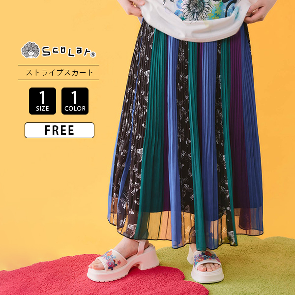 ScoLar（スカラー） レディース ロングスカート ひざ下 楊柳シフォン