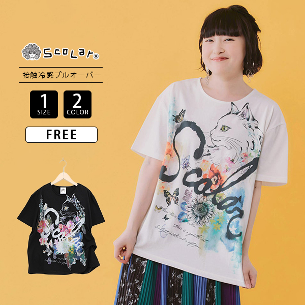 ScoLar（スカラー） レディース 半袖 プルオーバー 花 ねこ ScoLarロゴ